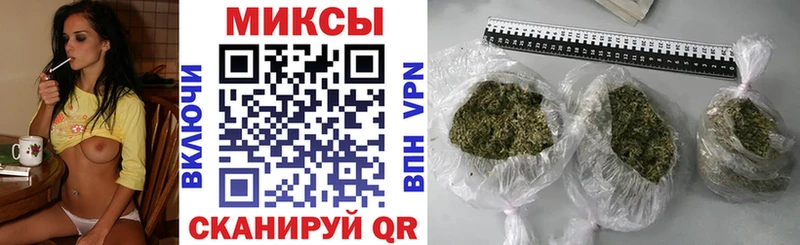БУТИРАТ BDO  наркота  Островной 