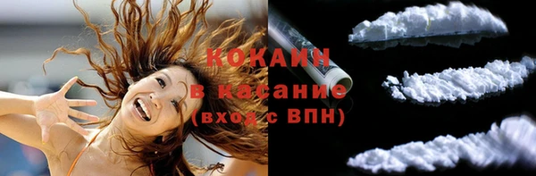 MDMA Аркадак