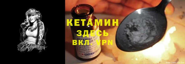 эйфоретик Арсеньев