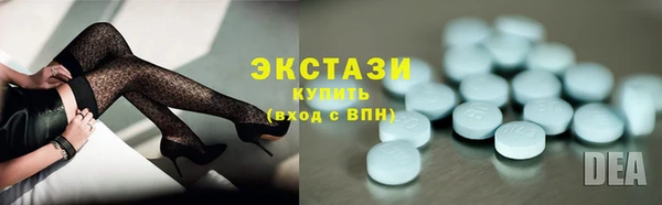 эйфоретик Арсеньев