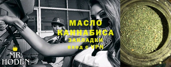 MDMA Аркадак