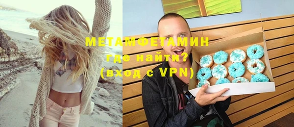 эйфоретик Арсеньев