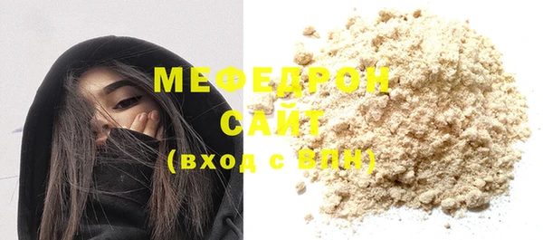 эйфоретик Арсеньев