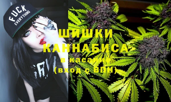 MDMA Аркадак