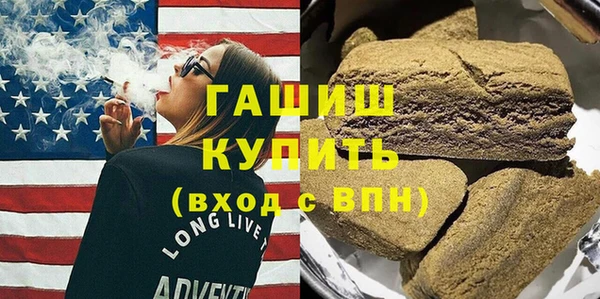 эйфоретик Арсеньев
