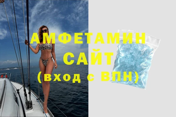 кокаин Новодвинск