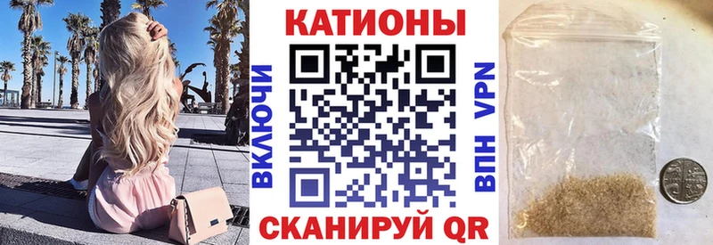 где купить   Островной  Мефедрон VHQ 