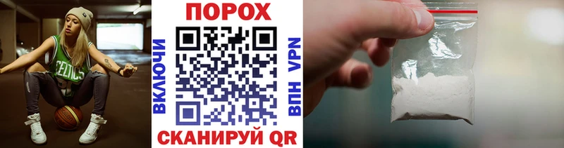 Метамфетамин витя  Островной 