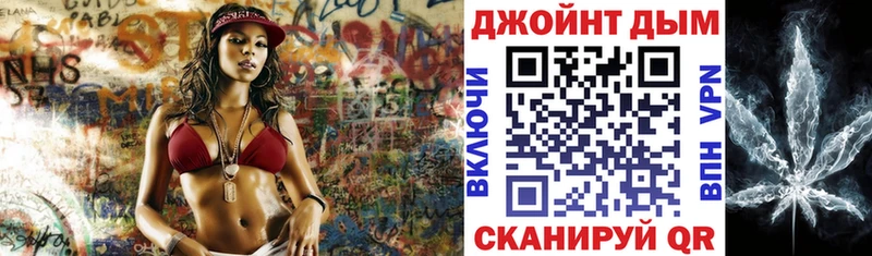 Марихуана сатива  Островной 